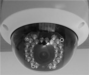 cameras de surveillance qualité HD étanche pour les particuliers